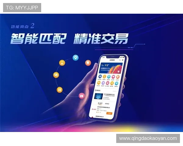 开云体育娱乐官网入口正式上线，覆盖多平台支持确保随时随地轻松体验