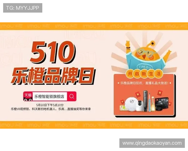 开云完美体育app登录遇到问题怎么办？详细解答让您快速解决登录中的所有疑问