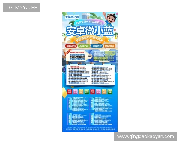 开云的网址：官方渠道获取品牌资讯和最新动态的方法介绍