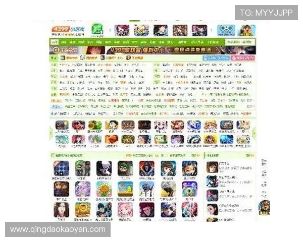 开云电游官网多平台同步体验支持多设备随时畅玩精彩游戏