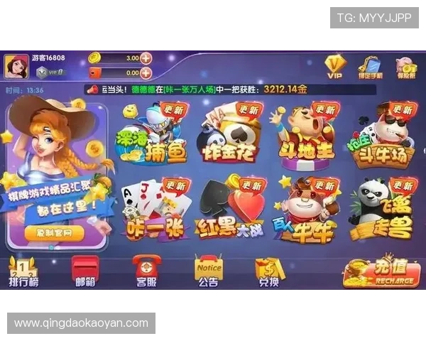 亚星娱乐官方网站下载最新版本，安全稳定的游戏下载平台推荐