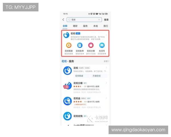 亚星娱乐线上官方入口网站优惠活动详细介绍与参与攻略指南