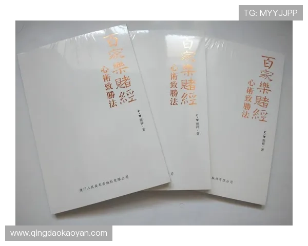 亚星娱乐百家乐官网安全可靠的在线游戏平台推荐与注册指南