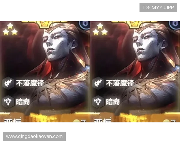 亚星官方网站提供的最新游戏资讯与攻略帮助玩家提升竞技水平