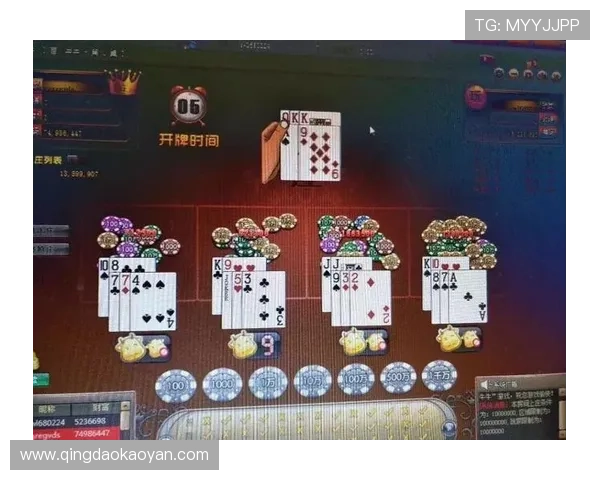 百家樂完美對子的概率分析与实战应用帮助玩家提升胜率的全面指南