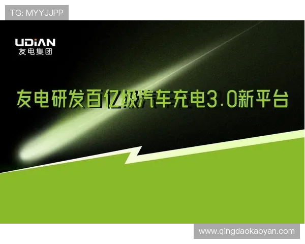 K8凯发国际平台的最新优惠活动与促销策略全面解析