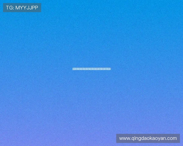 亚星娱乐游戏网新手注册流程详解快速开启你的娱乐之旅