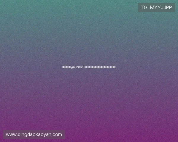 亚星游戏官网yaxin868游戏攻略大全，提升玩家游戏技巧与战斗策略分析
