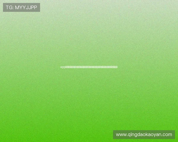 app体育助力用户第一时间掌握世界杯最新动态和精彩赛事回放的专业体育资讯平台